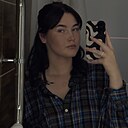 Знакомства: Ева, 20 лет, Москва