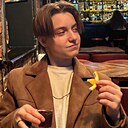 Знакомства: Дэни, 18 лет, Тверь