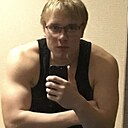 Знакомства: Сергей, 35 лет, Нижняя Тура