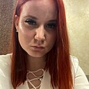 Знакомства: Ирина, 24 года, Ульяновск