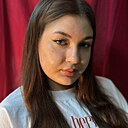 Знакомства: Карина, 18 лет, Тулун