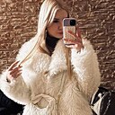 Знакомства: Алиса, 22 года, Москва