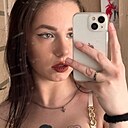 Знакомства: Полина, 19 лет, Челябинск