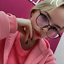 Знакомства: Поля, 25 лет, Ульяновск