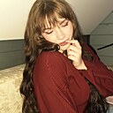 Знакомства: Кристина, 18 лет, Пермь