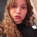 Знакомства: Оксана, 19 лет, Пермь