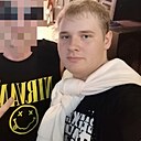 Знакомства: Никита, 19 лет, Люберцы