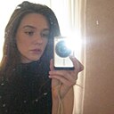Знакомства: Дарья, 23 года, Екатеринбург