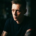 Знакомства: Максим, 25 лет, Слободской