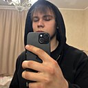 Знакомства: Дима, 19 лет, Екатеринбург