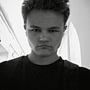 Знакомства: Давид, 18 лет, Иркутск