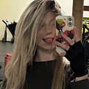 Знакомства: Дарина, 18 лет, Братск