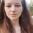 Знакомства: Наталья, 29 лет, Липецк