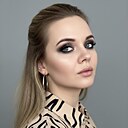 Знакомства: Алина, 27 лет, Казань