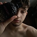 Знакомства: Ярослав, 18 лет, Енисейск