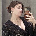 Знакомства: Дария, 18 лет, Москва
