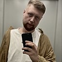 Знакомства: Сергей, 28 лет, Екатеринбург