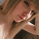 Знакомства: Дашуля, 22 года, Кемерово