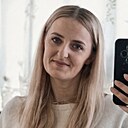 Знакомства: Yulia, 36 лет, Белая Церковь