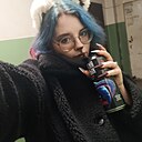 Знакомства: Ярослава, 20 лет, Пенза