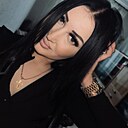 Знакомства: Карина, 27 лет, Москва
