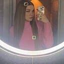 Знакомства: Екатерина, 22 года, Минск