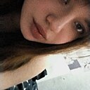 Знакомства: Агата, 19 лет, Салават