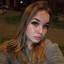 Знакомства: Анна, 25 лет, Канаш