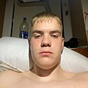 Знакомства: Максим, 18 лет, Новошахтинск