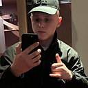 Знакомства: Санек, 20 лет, Брянск