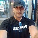 Знакомства: Сергей, 45 лет, Казань