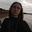 Знакомства: Диана, 22 года, Ростов-на-Дону