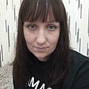 Знакомства: Евгения, 34 года, Нижний Новгород