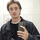 Знакомства: Павел, 24 года, Зеленокумск