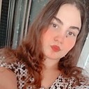 Знакомства: Карина, 23 года, Бобруйск