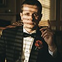 Знакомства: Сергей, 28 лет, Краснодар