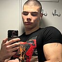 Знакомства: Эмир, 20 лет, Нижний Новгород
