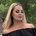 Знакомства: Кристина, 29 лет, Ставрополь