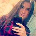 Знакомства: Марина, 34 года, Улан-Удэ