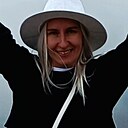 Знакомства: Екатерина, 42 года, Ульяновск