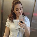 Знакомства: Валерия, 28 лет, Тель-Авив