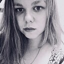 Знакомства: Maria, 29 лет, Междуреченск