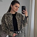 Знакомства: Яна, 24 года, Луцк