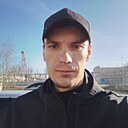 Знакомства: Дима, 36 лет, Караганда