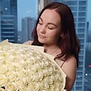 Знакомства: Александра, 24 года, Братск