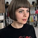 Знакомства: Юлия, 45 лет, Нижний Новгород