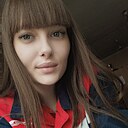 Знакомства: Тимофеевна, 29 лет, Уссурийск