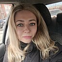 Знакомства: Алина, 36 лет, Тюмень