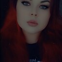 Знакомства: Таня, 28 лет, Егорьевск