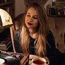 Знакомства: Надежда, 32 года, Улан-Удэ